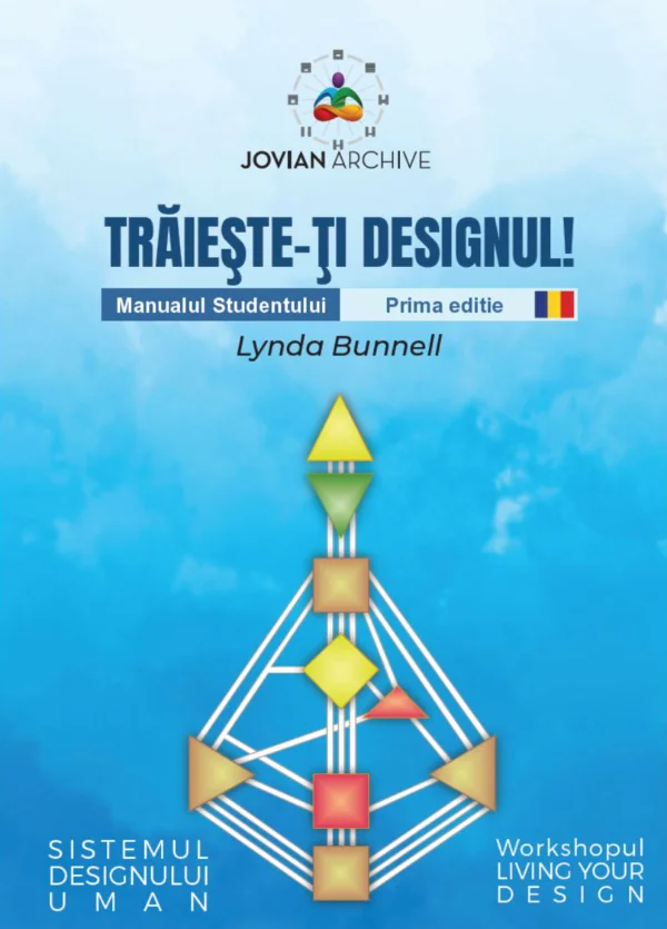 Trăiește-ți Designul, Manualul Studentului în limba română